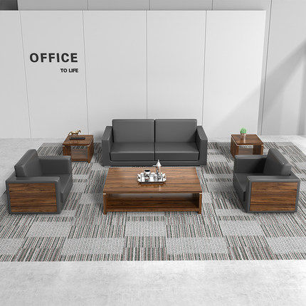 Office sofa simple modern business reception leather sofa coffee table combination office reception single three people