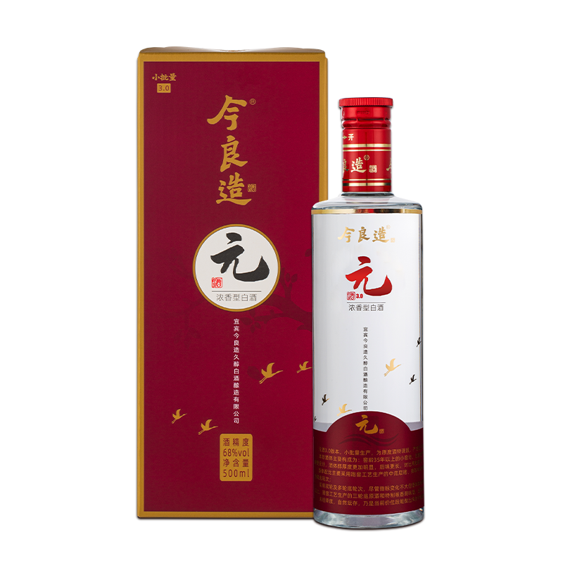今良造】今良造元酒（3.0升级版更新上阵）68度浓香型白酒评价- 淘宝网