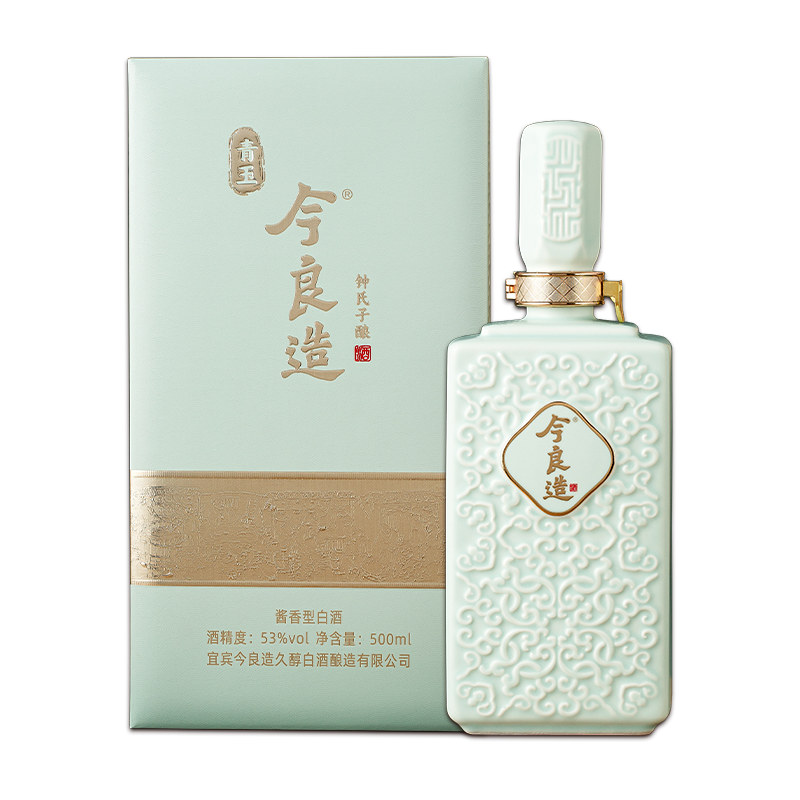 舍得浓香型白酒52度！6瓶整箱装新老包装随机发，喝过都说绝