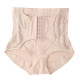 加强款纯棉中腰收腹内裤女产后收肚子提臀排扣塑身束腰美体内裤女