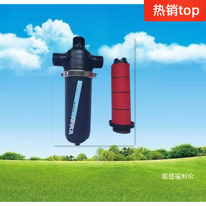 drip irrigation filter agricultural irrigation filtration agricultural greenhouse spray irrigation agricultural laminated web type y type filter