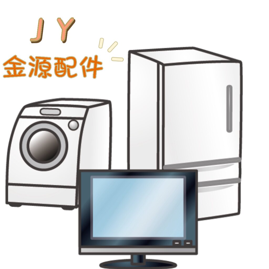 金源科技配件的LOGO