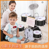 Детский кадр Drum Home Behome Starter Banging Drum Baby Jazz Drum Toy Taby