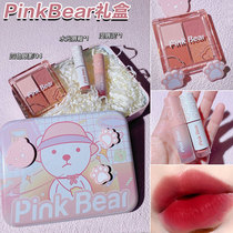 PINKBEAR leather bear season gift box mini310 mirror lip glaze lip mud lipstick eye shadow set official