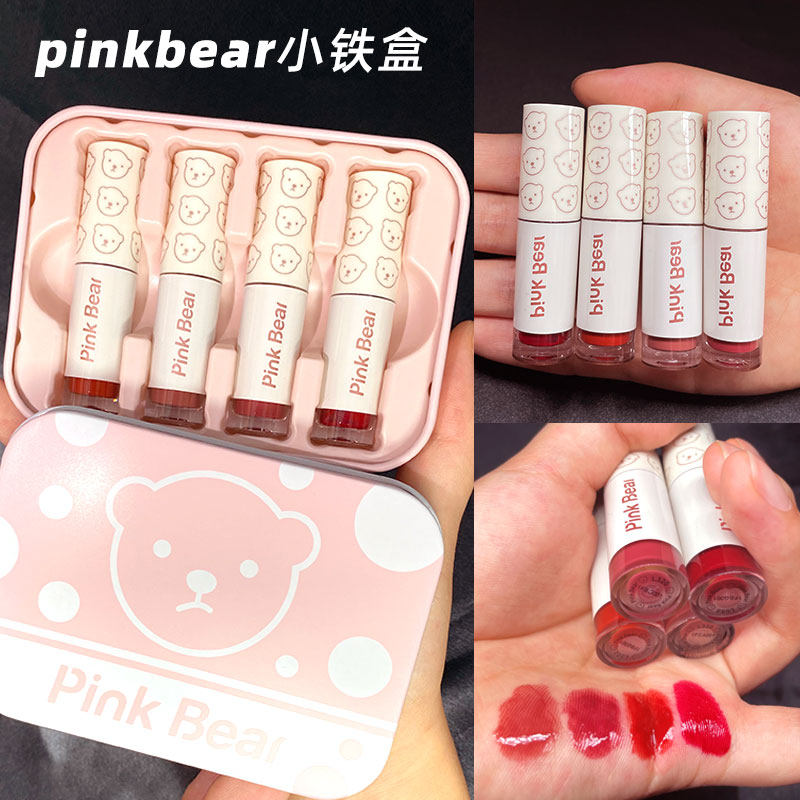 pinkbearmini mini pippable bear gram trial bag joint L310 mirror small iron case lip glazed lipstick box dress