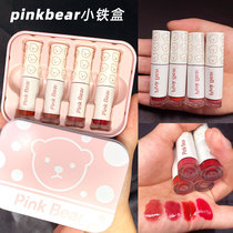 pinkbearmini mini leather Kouk small sample joint name L310 mirror small iron box lip glaze lipstick flagship store