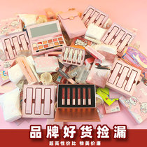 pinkbear leather can bear the lip glaze lipstick mini flagship store L310320 eyebrow pencil eye shadow Disc Eyeliner Pen