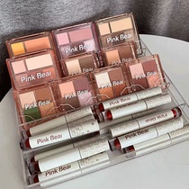 pinkbear Leather Bear Four Color Eyeshadow Plate 04 Matte Pearlescent 06 Earth Color 05 Student Official Flagship Store