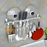 Кухня -Без укрытия Бесплатная удара и связанный аппаратный крючок -кухонные утварь, кухонная посуда, горизонтальный стержень с многофункциональной крышкой.