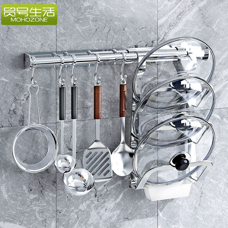 Kitchen wall-mounted lid shelf knife holder Composition free of punched wall-mounted wall-mounted 304 stainless steel multifunction shelve