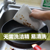 Кухня не использует миски для мытья посуды для удаления масла, волшебной ткани, неплоха