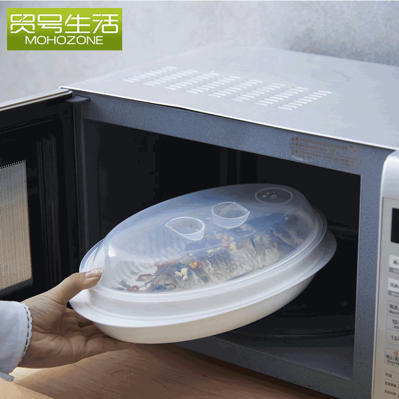 Microwave steamed fish special utensils with lid Household oval special dan shape steamed fish plate large heated steamer