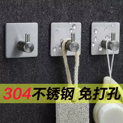 Kitchen hook for hanging things A single strong single hook for storing non-perforated wok apron adhesive hook nail-free adhesive