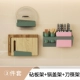 Anti -Aboard Frame+Pot Shelf+нож