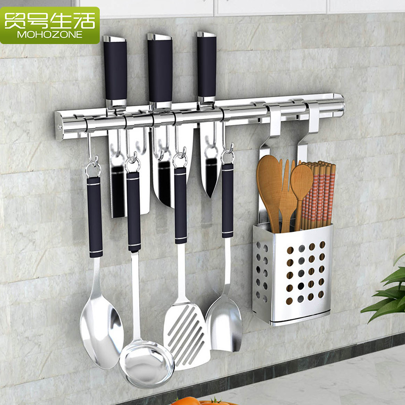 304 stainless steel chopstick cage tool holder integrated multifunctional household perforated wall-mounted chopstick cylinder drain containing rack