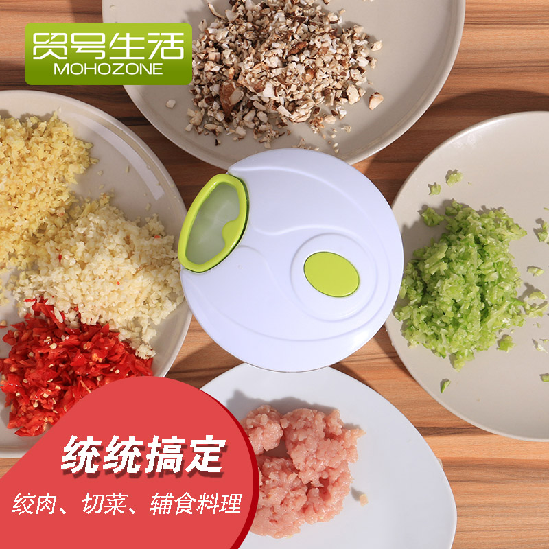 Household hand-pulled garlic artifact Multi-functional small manual vegetable cutter Lara cyclone chopper Meat grinder