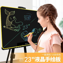 23-inch eye protection screen color childrens graffiti drawing board rechargeable LCD handwriting board home large blackboard magnetic writing board
