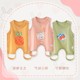 Baby Bellyband, Summer Thin Style, Infant Belly Protection, Pure Cotton for Boys, Newborn Children's Sleeping Leg-Covering Clothing