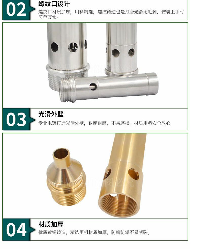 Total Copper 304 Stainless Steel Gushing Spring Bubblehead Fake Mountain Spray Pool Landscape Fountain Nozzle Water View Spray Head 1 Inch-Taobao