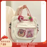 Дисней, оригинальная клубника, летняя сумка через плечо, милый ноутбук, рюкзак на одно плечо, сумка на одно плечо