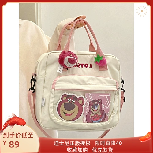 Дисней, оригинальная клубника, летняя сумка через плечо, милый ноутбук, рюкзак на одно плечо, сумка на одно плечо