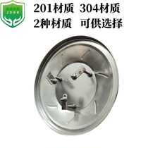 304 stainless steel rain cover vertical motor water pump outdoor rain cap outdoor sun protection and waterproof 201 rain cover