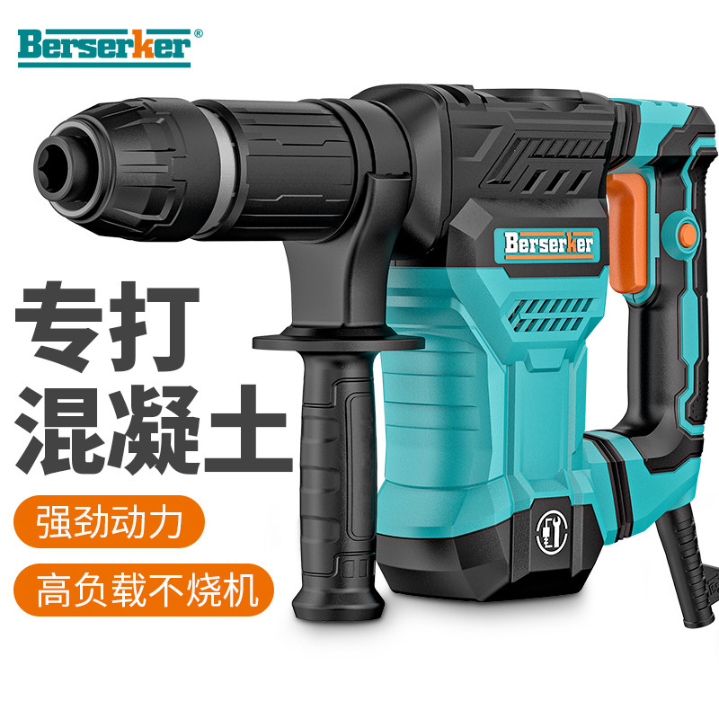 Barzag Electropick High Power Dismantling Copper Archives Industrial-grade Concrete Breaking Wall Hammer for Electric Tool Single Use