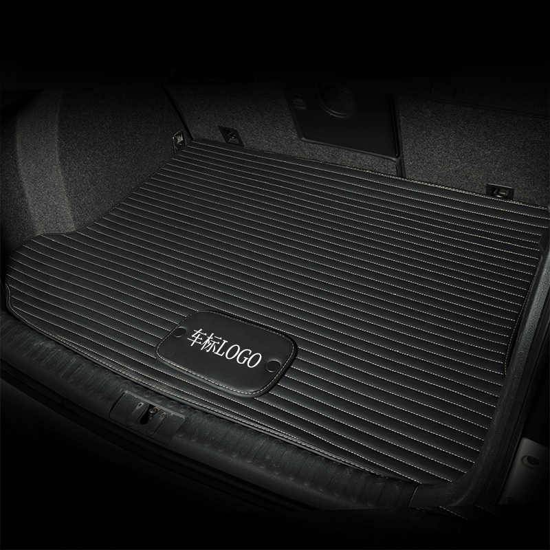 Car trunk mat New and old special car custom size car label Special trunk mat Pad leather floor mat