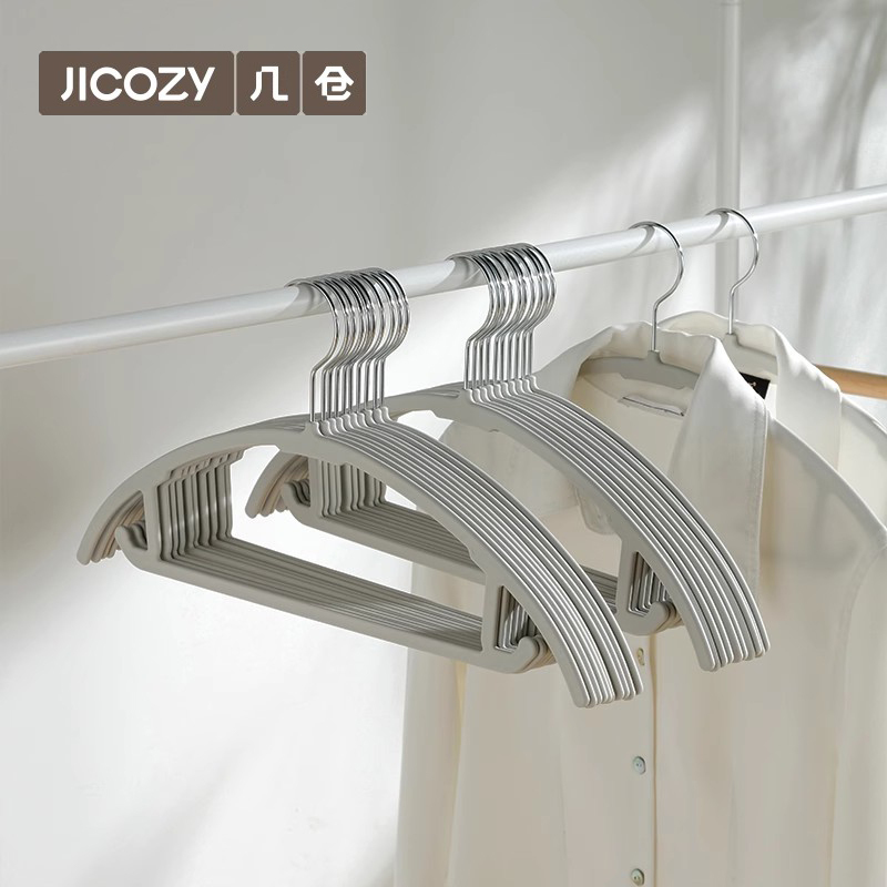 Japanese Semi-Circular Rubber-Coated Hangers, Thin Style, Anti-Bulge, Anti-Shoulder Deformation, Clothes Hangers, Anti-Shoulder Crease