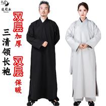 Winter autumn thickened Taoisewear mens clothing mens womens three ways clear collar gowns CD1810 Mens demeanor take on the mens clothes
