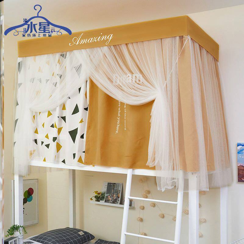 Add Mercury Cloud Shading Cloth Bed Curtain Mosquito Net One-piece Student Dorm 0 9m1 2m Upper Bunk Bed Mantle With Bracket