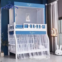 Add Mercury Cloud primary-bed mosquito nets up and down bunk beds Double beds zipped square tent Type lower bunk beds 1 5 m Rope Nets