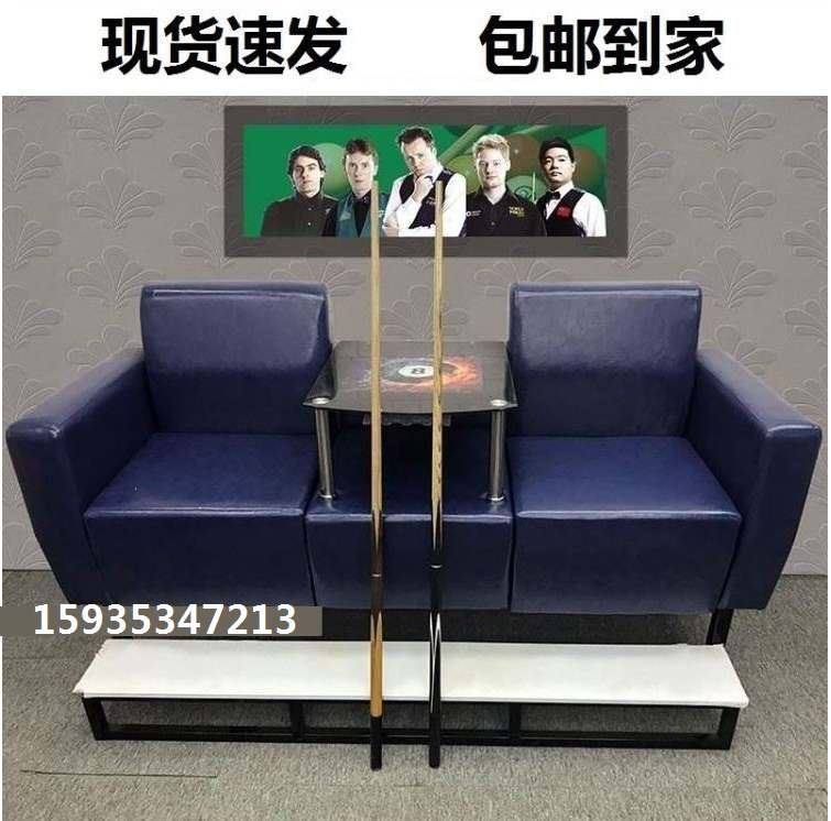Leisure Room Lounge Chair New Club Custom Double Table Ball Seat Table Ball Chair View Ball Chairs Table Tennis Hall Special