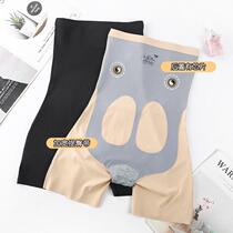Magic Suspension Pants 8D Kaka Abdominal Control Magic Pants Shaping Buttock Corset Underwear for Women Postpartum Abdominal Control High Waist Lifting Buttocks