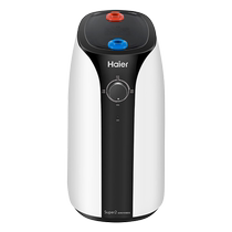 Haier small kitchen treasure small household electric water heater kitchen 7L water storage heat preservation fast heating ultra-thin hot water treasure super