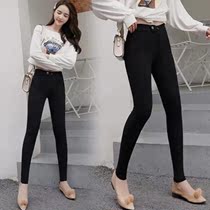 Fat Yuanyu S Yuan Dress 014 Spring Bursting Casual Big Code Magic Small Feet Beat Bottom Pants Pencil Pants LUXURIOUS BLACK PANTS