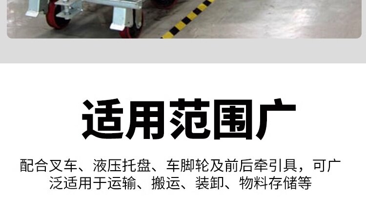 Хранение клетке 仓储笼折叠铁框仓库笼快递笼车周转箱储物笼蝴蝶笼铁笼铁框网格笼