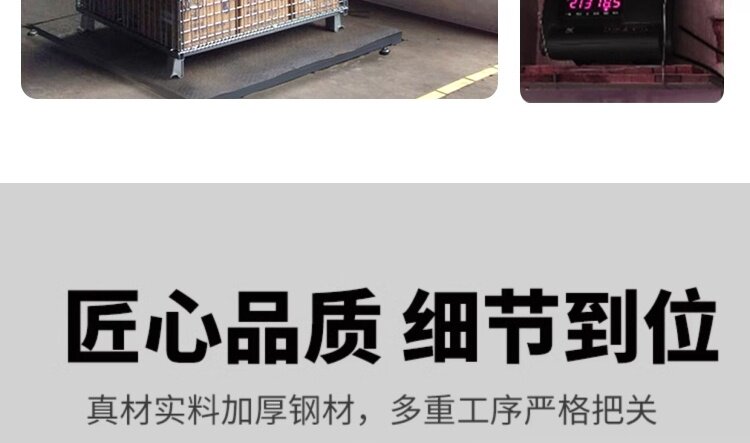 Хранение клетке 仓储笼折叠铁框仓库笼快递笼车周转箱储物笼蝴蝶笼铁笼铁框网格笼