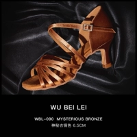 Обычная модель \ Таинственный бронзовый цвет \ Пять -редакция/подкова и 6,5 см. Подарочная танце