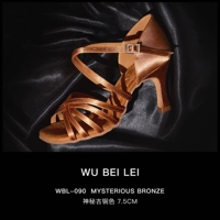 Обычная модель \ Таинственный медный цвет \ Пять -редакция/подкова и 7,5 см. Подарочная танце