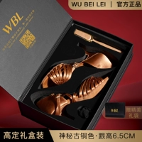 Модная бронзовая подарочная коробка, 6.5см