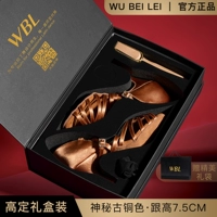 Модная бронзовая подарочная коробка, 7.5см