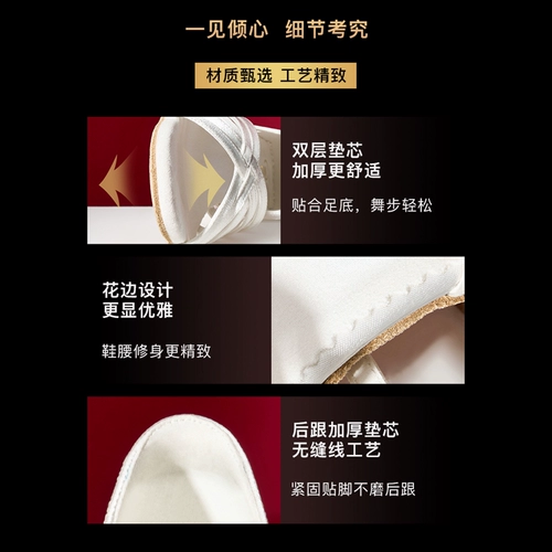 舞贝蕾 Модные детские белые высокие туфли, мягкая подошва