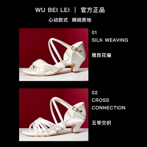 舞贝蕾 Модные детские белые высокие туфли, мягкая подошва