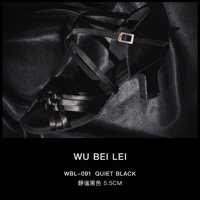 Обычная модель \ Тихий черный \ Плетена