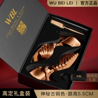 Модная бронзовая подарочная коробка, 5.5см