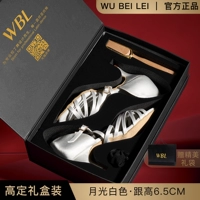 Модная белая подарочная коробка, 6.5см