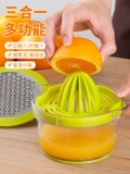Апельсиновая соковыжималка, ручная соковыжималка, многофункциональная соковыжималка, бытовая соковыжималка, апельсиновый сок, пресс для отделения остатков сока