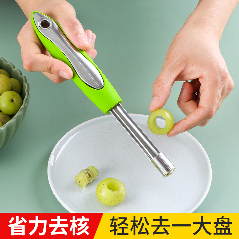 Oil mandarin kernel remover oil glycerin seed removal artifact peels olives, red dates and apples