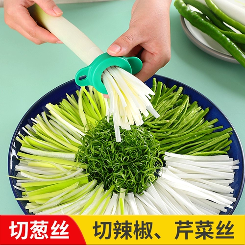 Вонючий измельченный артефакт, кухня чили, зеленый лук измельченный галфель кухня ножа, домашние овощи, зеленый лук, зеленый лук